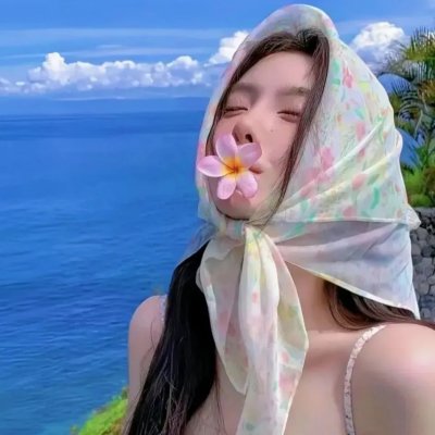弱者女人